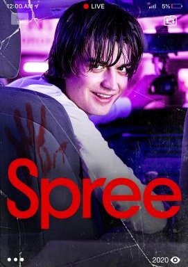 Spree - Alles für die Klicks