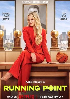 Running Point - Staffel 1