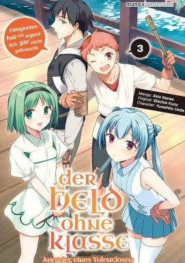 Der Held ohne Klasse: Der Aufstieg eines Talentlosen - Staffel 1 *Subbed*