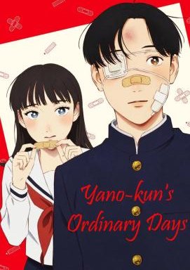 Yano-kun's Ordinary Days - Staffel 1 *Subbed*